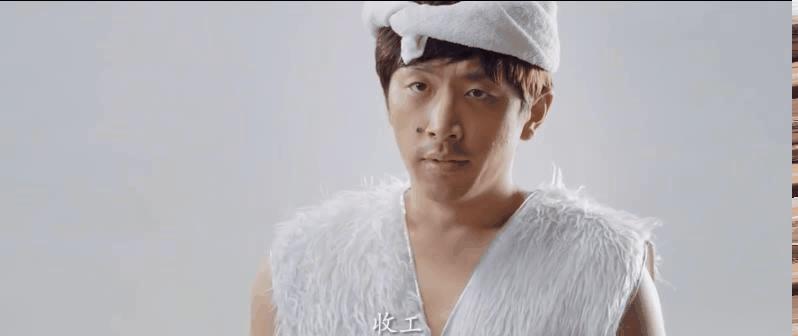 王大锤的逆袭之路,王大锤屌丝逆袭高富帅