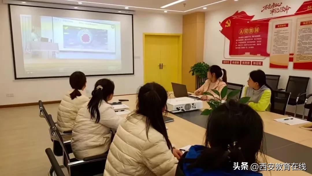 西安国际陆港第四幼儿园,西安国际陆港第六幼儿园学习内容