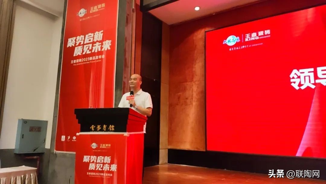 王者瓷砖新品,王者瓷砖一线品牌