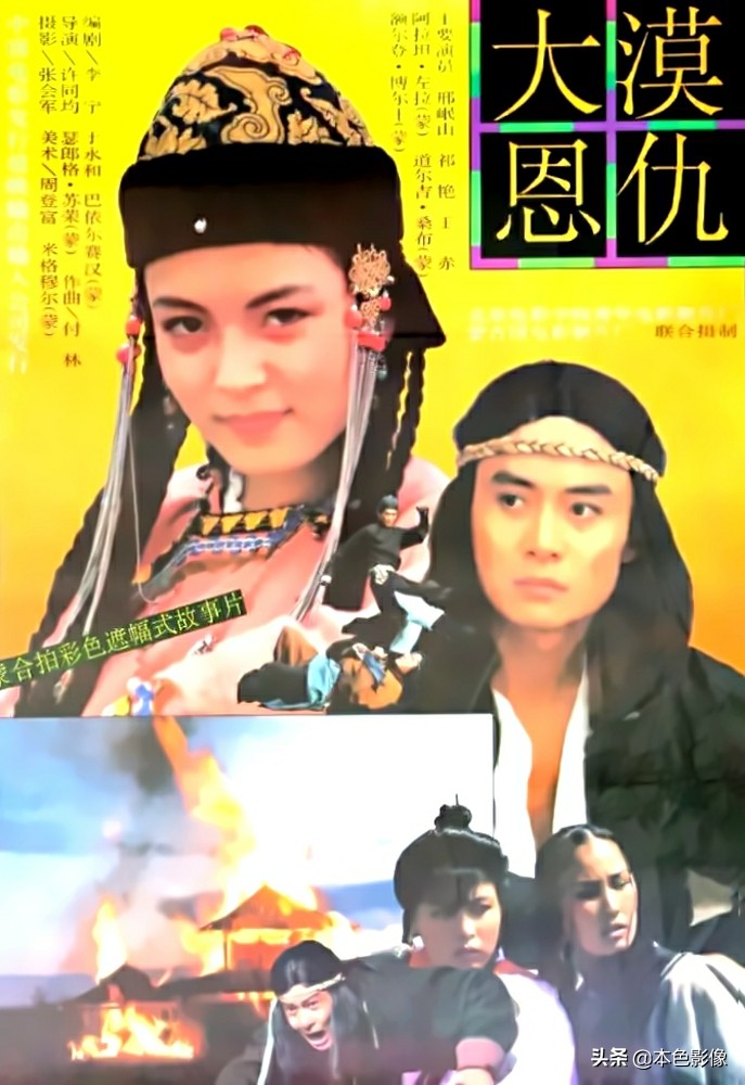 六十年代国产电影大全,七十年代国产电影大全