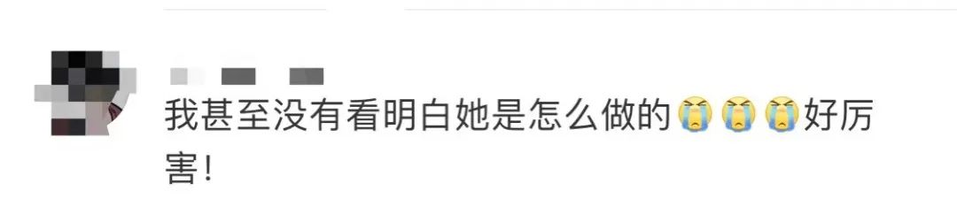 福田区女孩抖音,深圳福田女网红