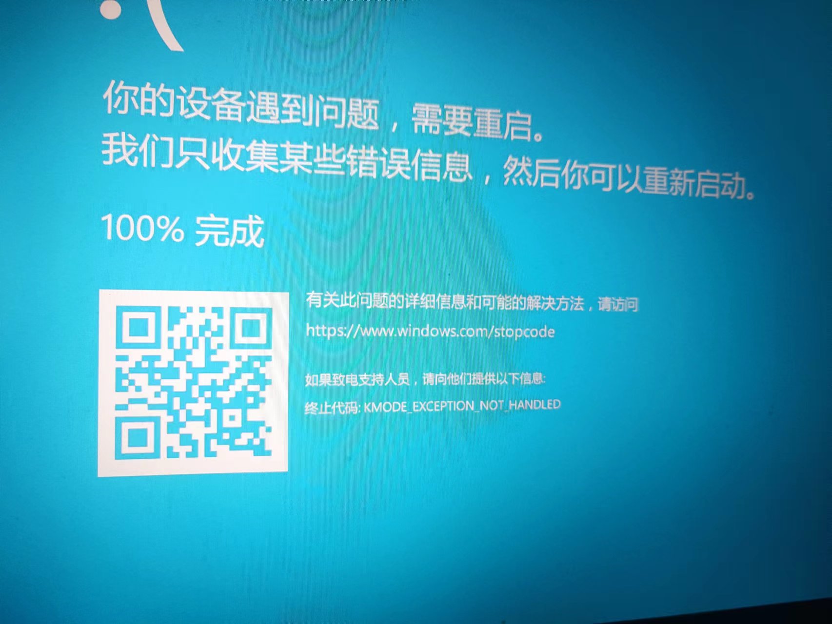 联想管家里面的流氓软件怎么去除,新电脑上的流氓软件