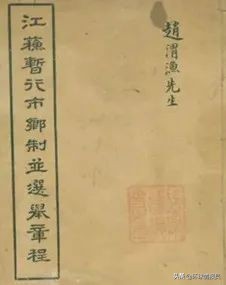 广州市建市始于何时,广州市靠什么发展起来的