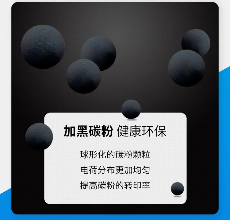 天色硒鼓旗舰店,天色m227fdw硒鼓