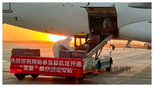 味好美辣酱好吃吗,味好美牌甜辣酱视频