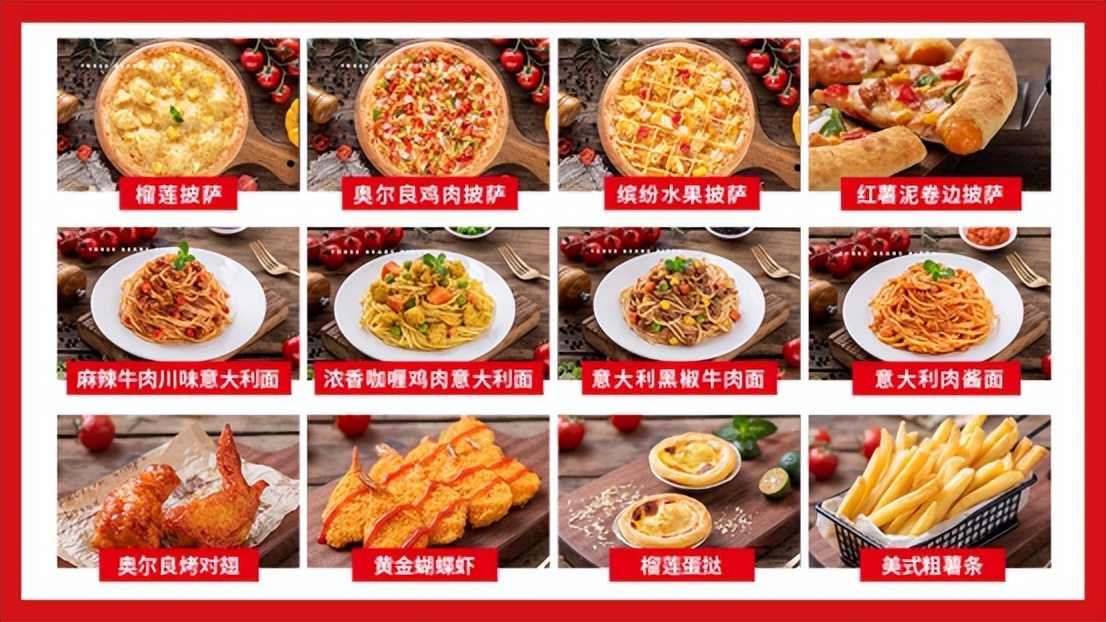 三只熊披萨加盟赚钱吗,三只熊披萨加盟官网