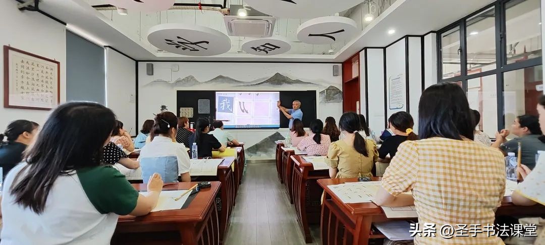 中小学毛笔书法教与练系列,毛笔书法教学技巧培训班