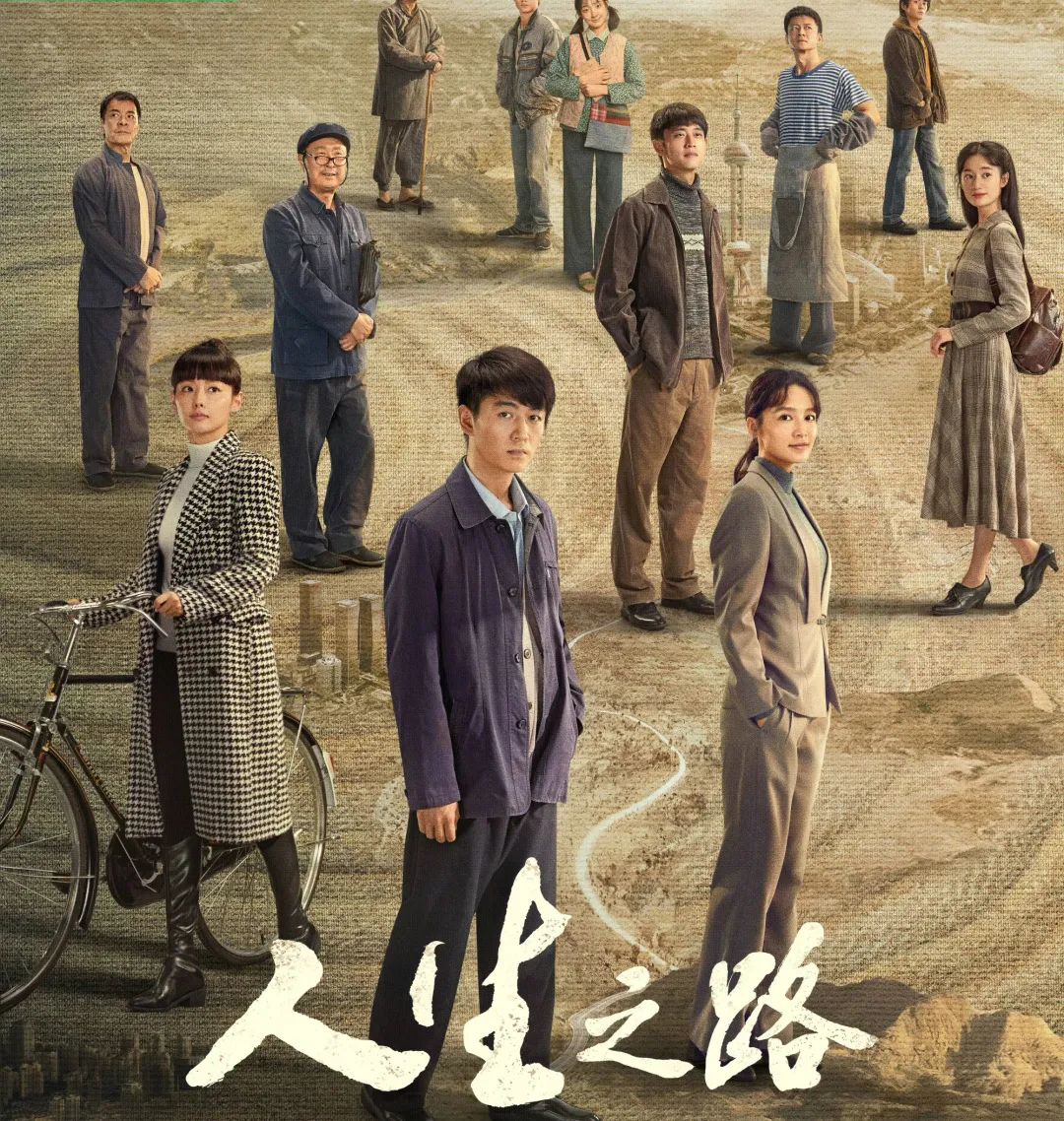 法眼看剧|丈夫欠的赌债妻子有义务还吗？