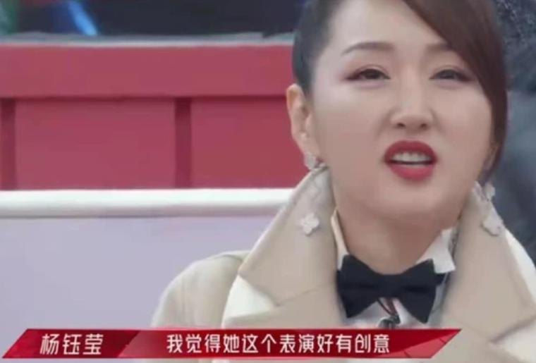 “甜歌皇后”杨钰莹：21岁成名，50岁单身无子，今凭实力再度走红
