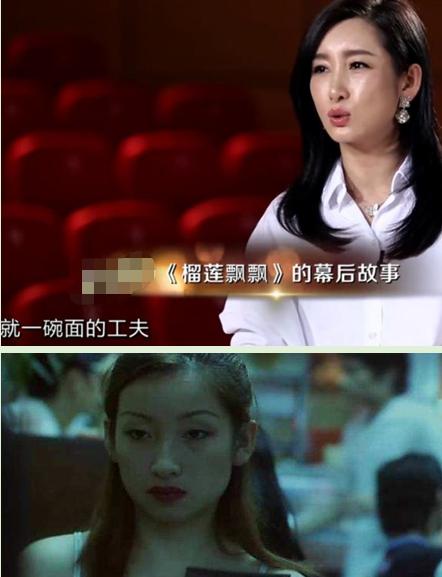 秦海璐澄清,秦海璐承认整容真的吗