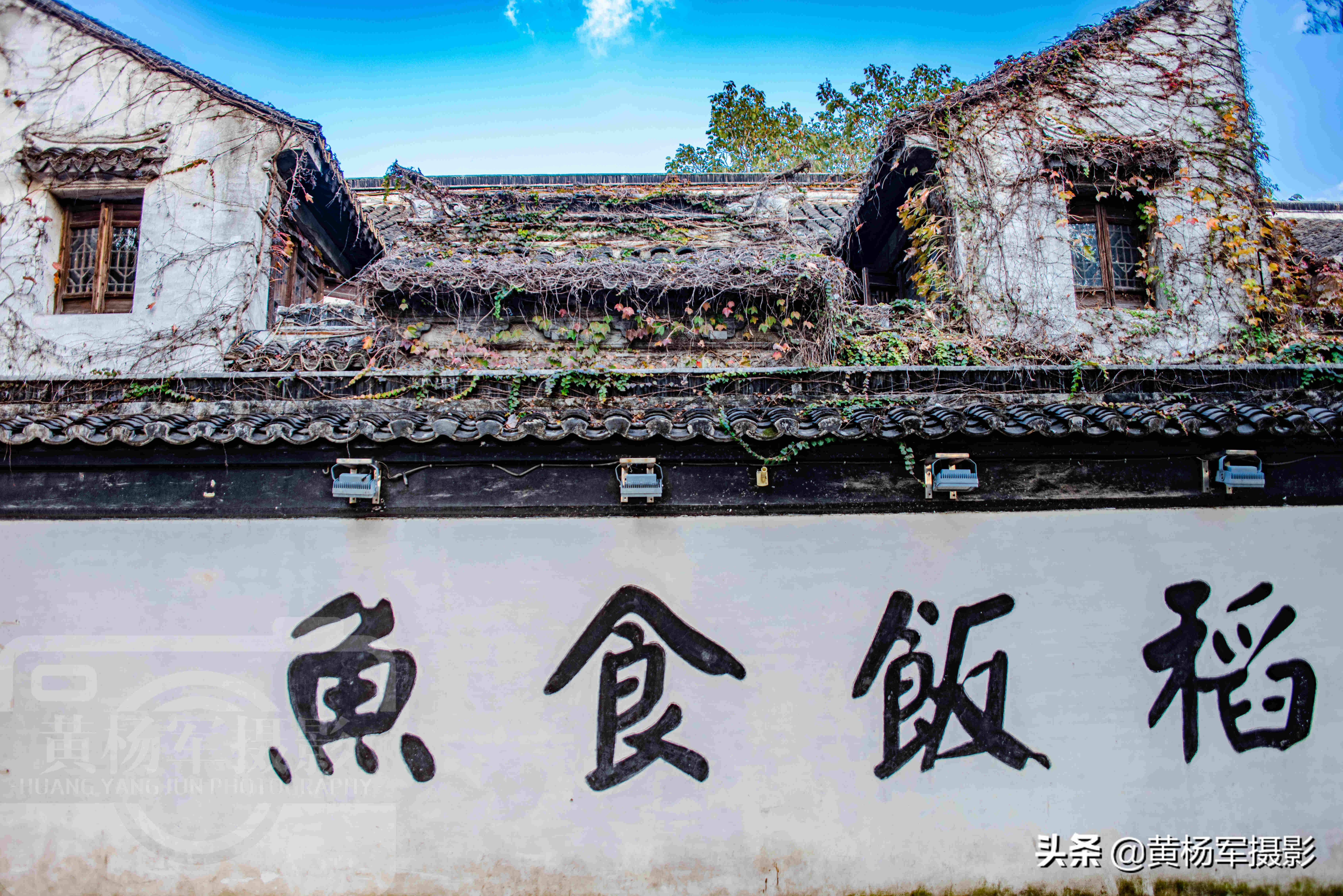 南京十三大古镇老街,江苏的老街古镇