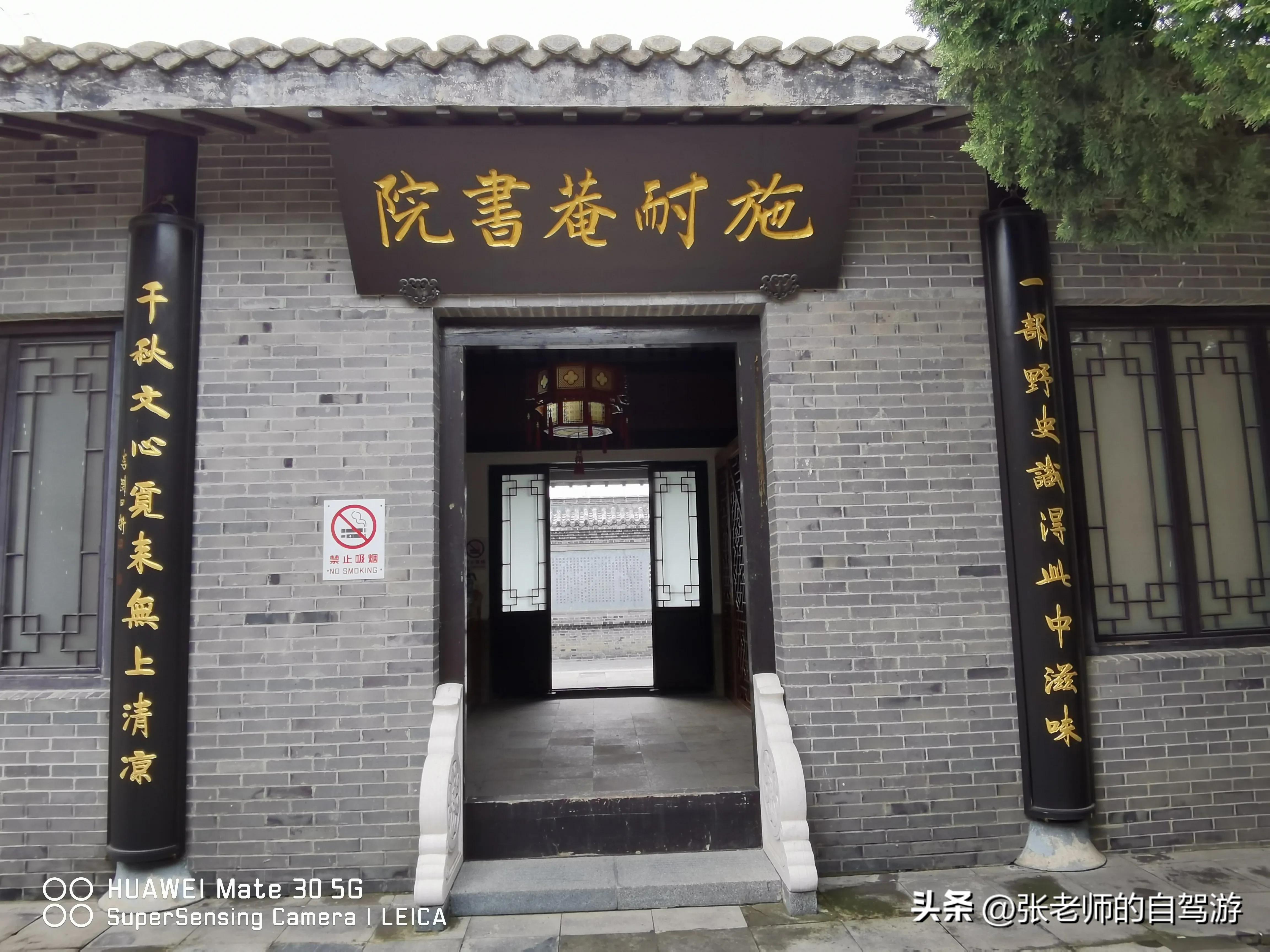 自驾环游中国纪录片,自驾游环游中国路线