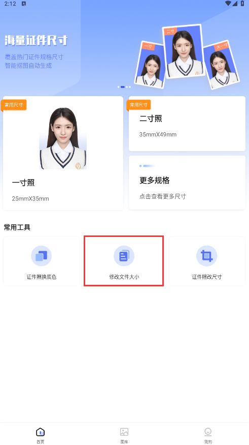 手机拍照怎么压缩到500kb照片,ps如何压缩图片大小为10kb手机