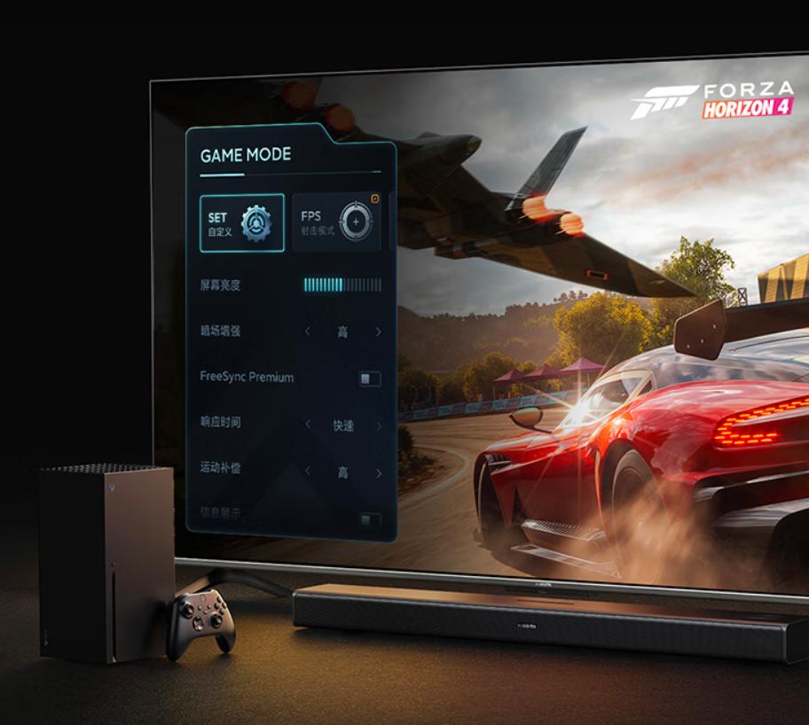 小米电视s75英寸4k144hz,75寸4k显示屏144hz