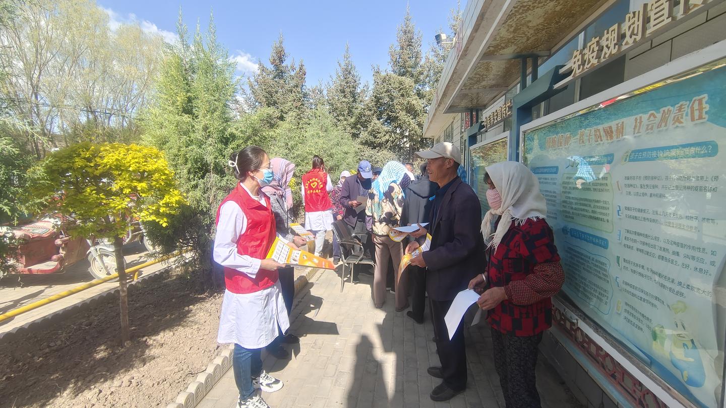 乡镇卫生院医保政策宣传报道,卫生院全民健康生活方式宣传