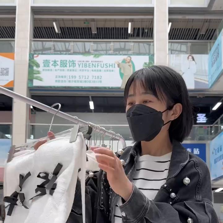 a2z西装套装,a2z清仓