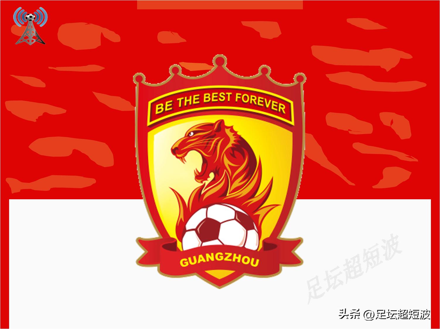 中超第23轮大连人vs河南队,中超大连第十三轮