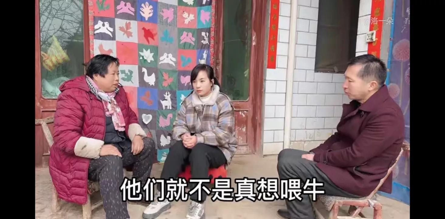 子奇爸独自在外租房子住,子奇哥说出原因,子奇妈忍不住发脾气。