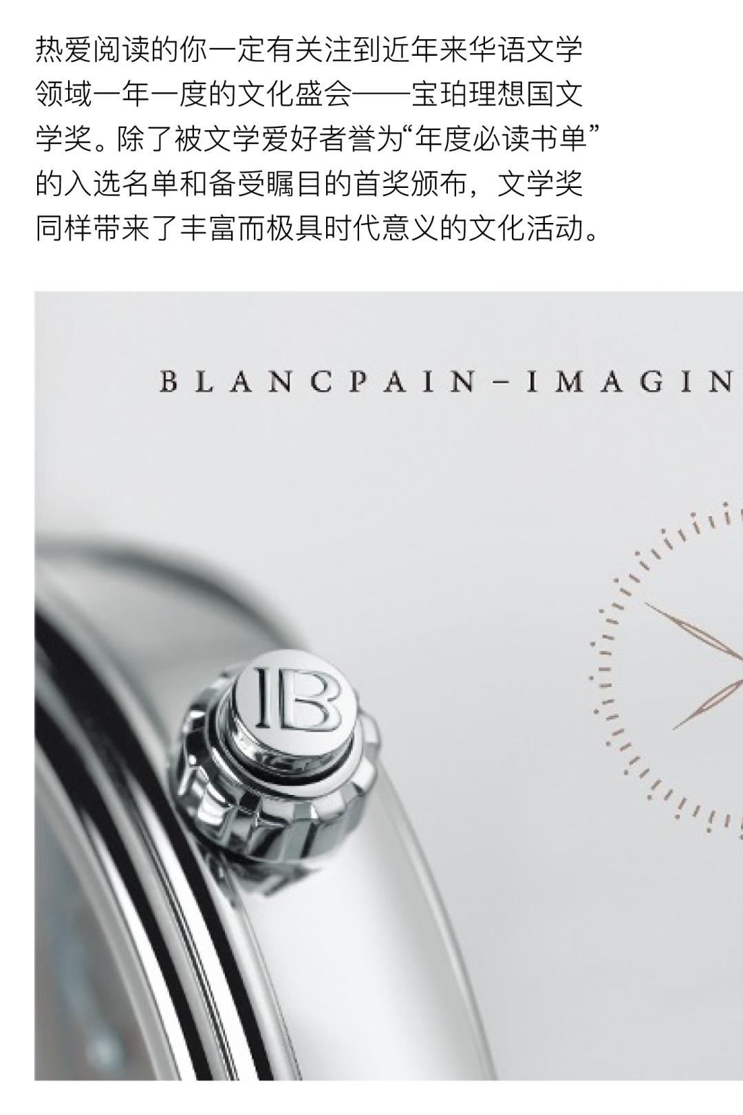 coco李玟不潮不用花钱是哪一期,coco李玟对人生的态度