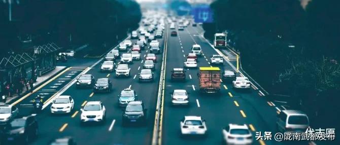 交通类专业就业工资最高的专业,交通类选什么专业男生好就业