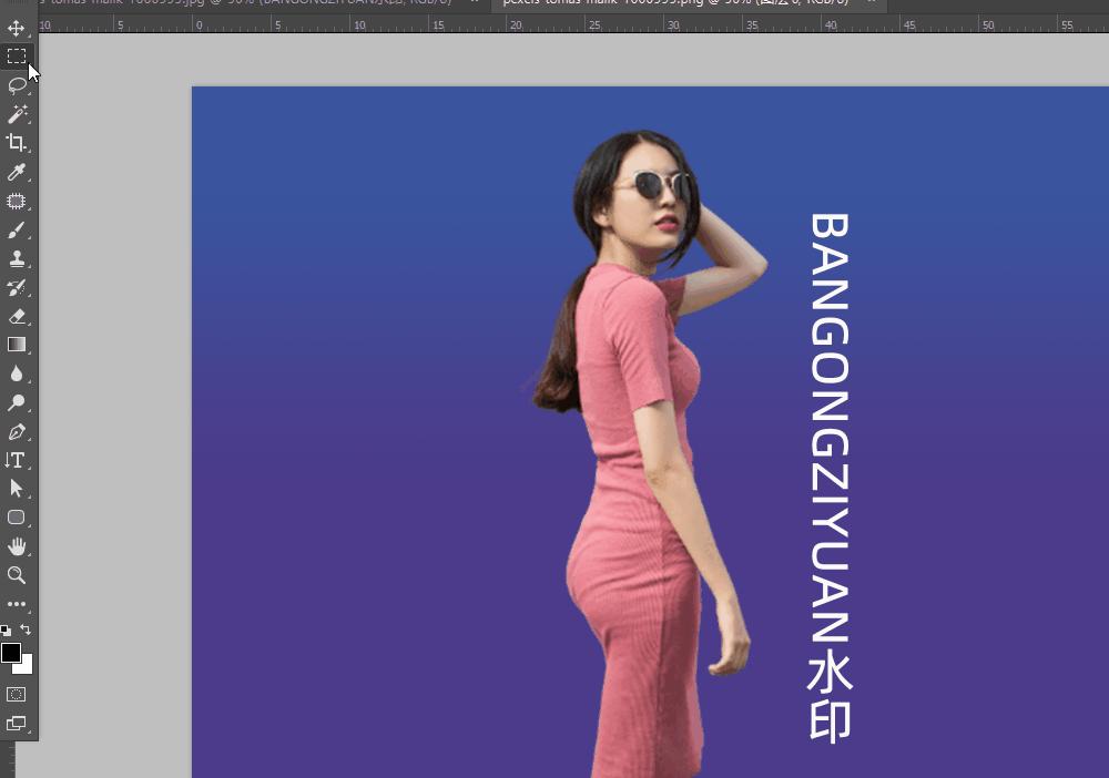 图片有水印怎么去除ps,有水印的图片如何去除水印