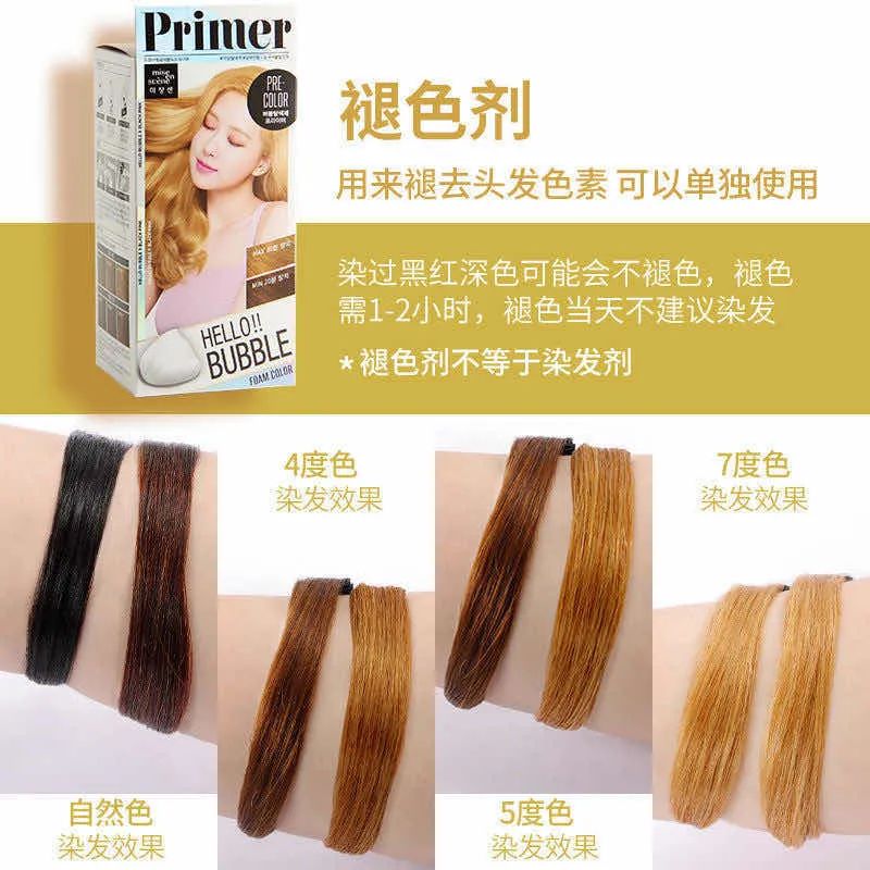 最简单自己弄头发,教大家如何在家打理头发