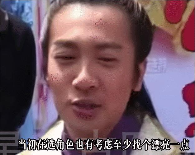 5位“笨蛋美人”天花板，苏有朋说的对，长得好看的演才不会被骂