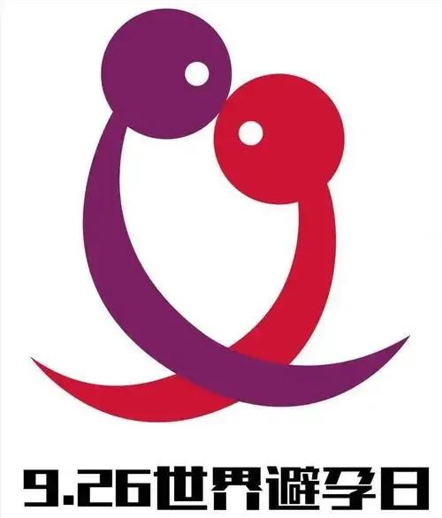 古人是如何做到避孕的呢,古人是怎么样避孕的