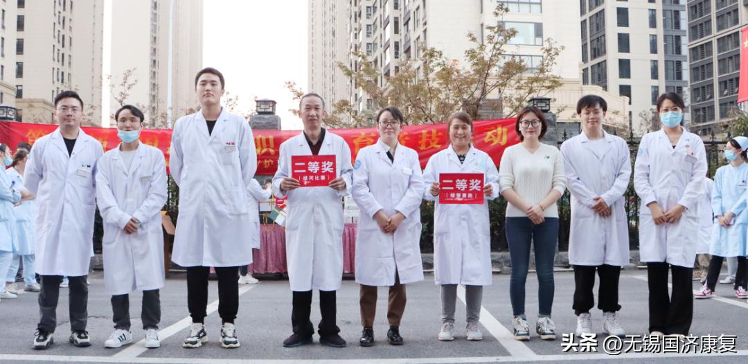 姹熻嫃鏃犻敗鍏ㄦ皯鍋ヨ韩杩愬姩浼氬紑骞曞紡,鏃犻敗甯傚叏姘戝仴韬繍鍔ㄤ細