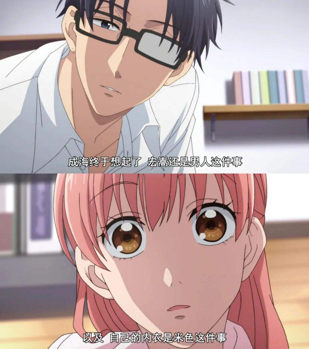 超甜的恋爱番免费,2024年超甜的恋爱番推荐