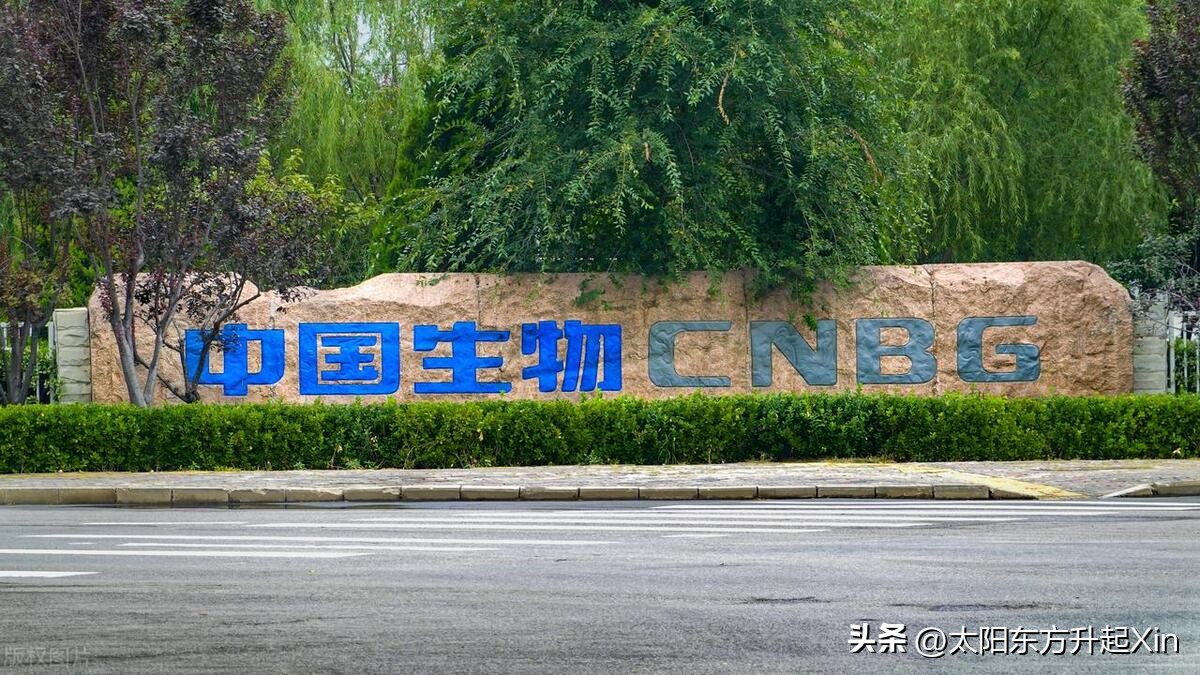 如何申请国家工商总局核名,国家市场监督管理总局核名