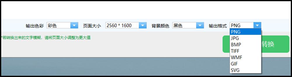 cad怎么导入图片并提取线条,cad图怎么转换成图片