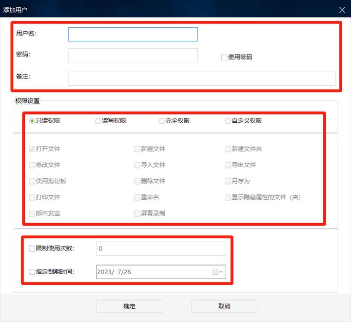 新建文件夹加密码怎么设置密码,怎么设置文件夹密码手机版