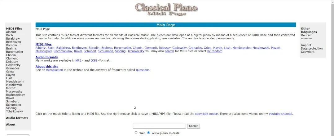 干货音乐100首,音乐爱好者的实用网站