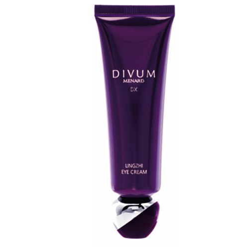 孕期眼霜推荐淡化干纹眼袋细纹,眼霜推荐去除色素型黑眼圈