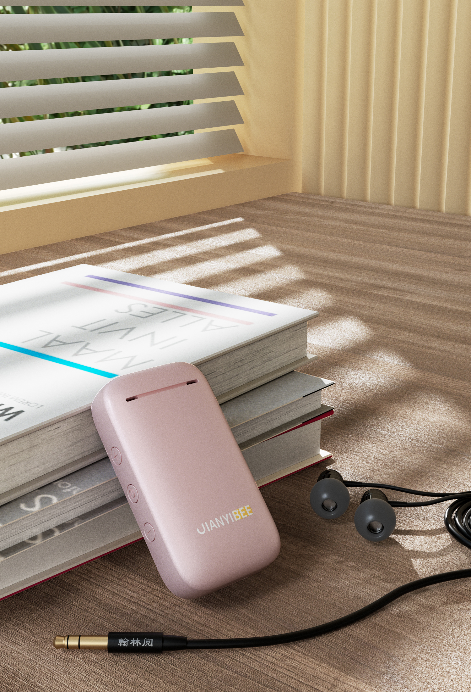 背书如何变得又快又准,背书速度太慢只能死记硬背怎么办