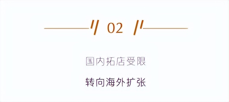 巴黎贝甜怎样,巴黎贝甜有什么特点