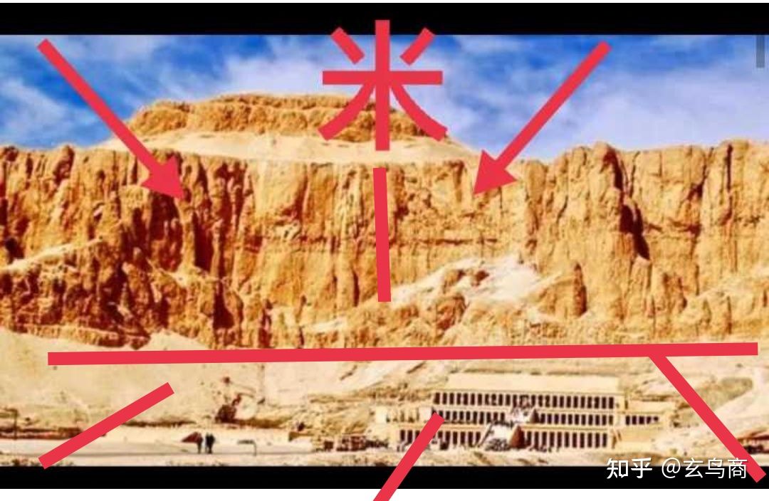 大盂鼎铭文的史料价值,大盂鼎铭文长卷全集