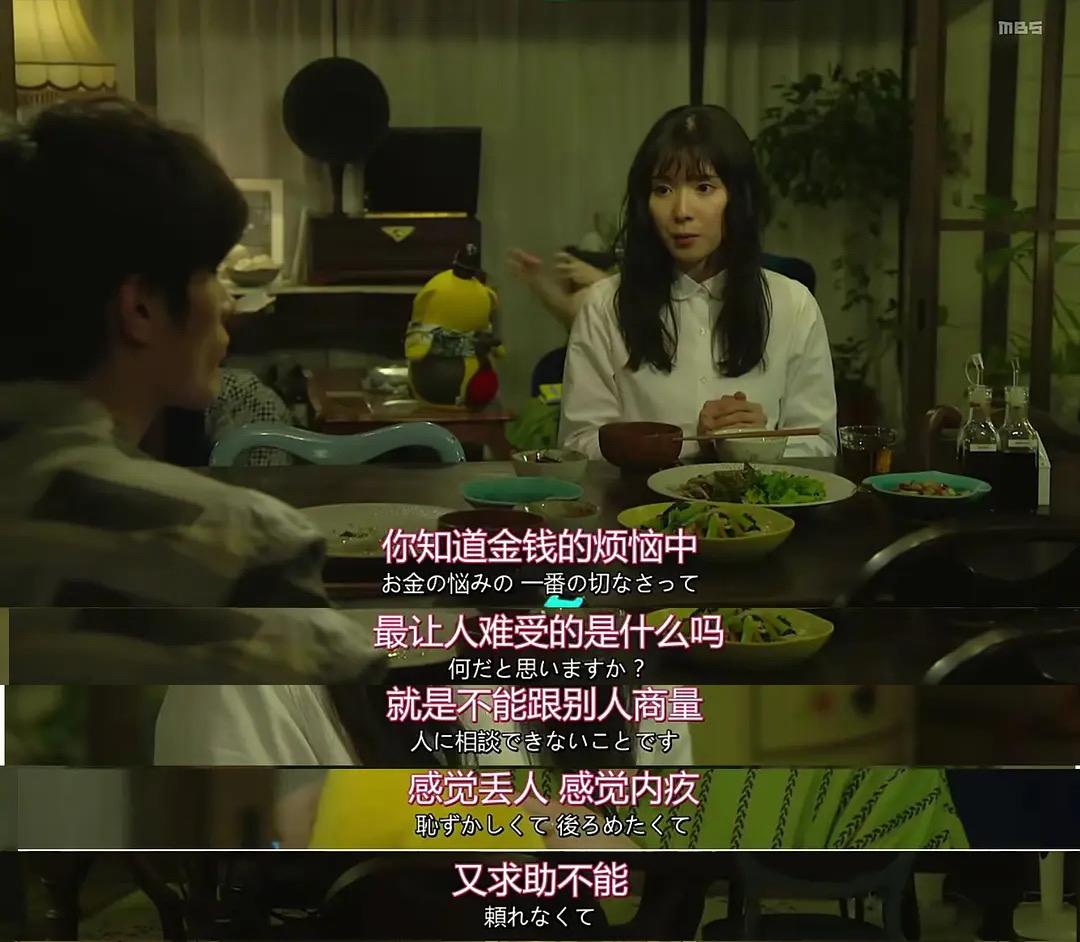 谈恋爱的第一天就应该谈钱 (刚开始谈恋爱该不该谈钱呢)