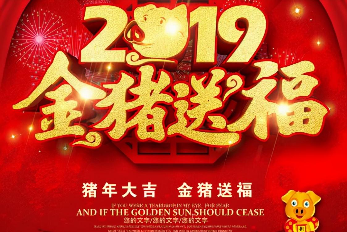 127给家长的第一封信