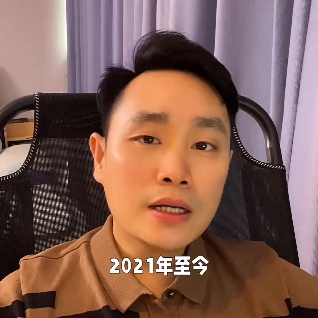 捷信最近在干什么,捷信的套路深度分析