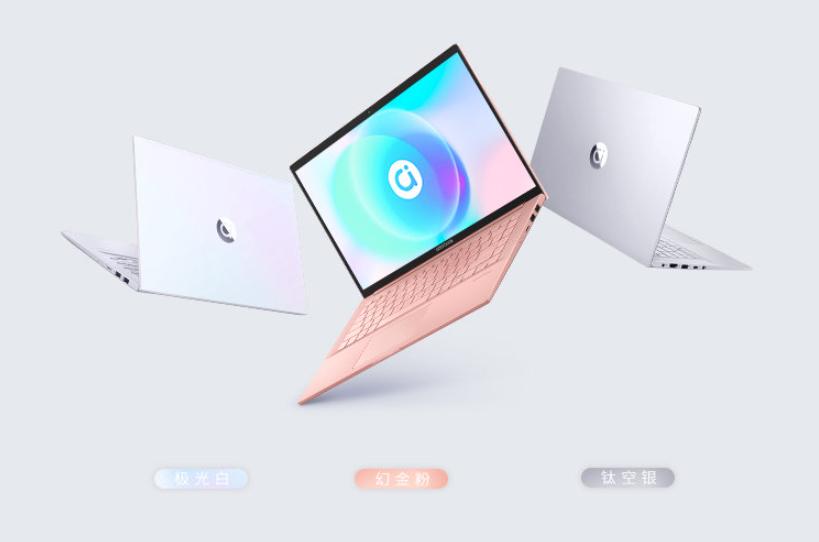 有颜有实力的华硕a豆14系列值得入手吗？看看小红书达人们怎么说