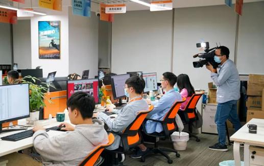 泉州电商大会,泉州电商总决赛直播