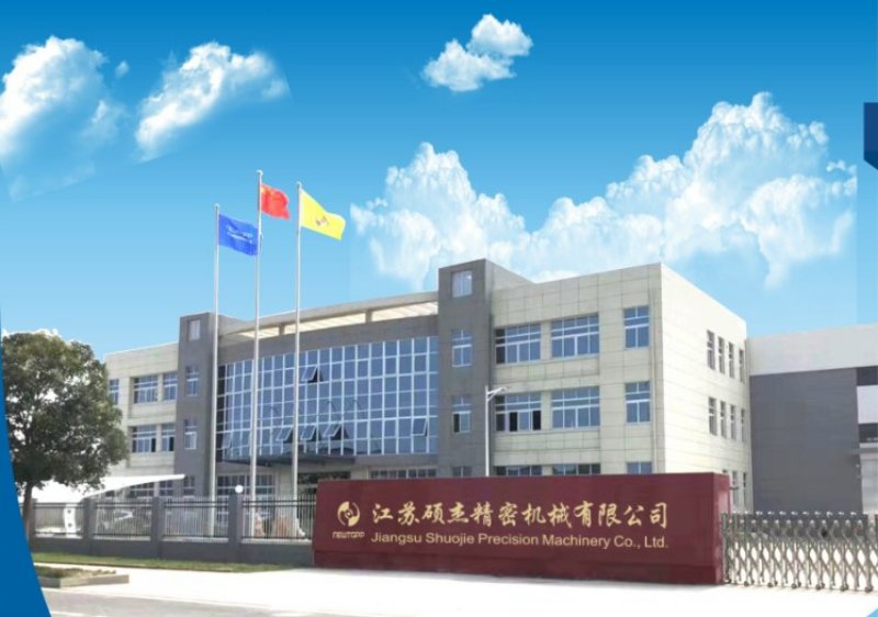 东台全面发展,江苏东台打造东台样板