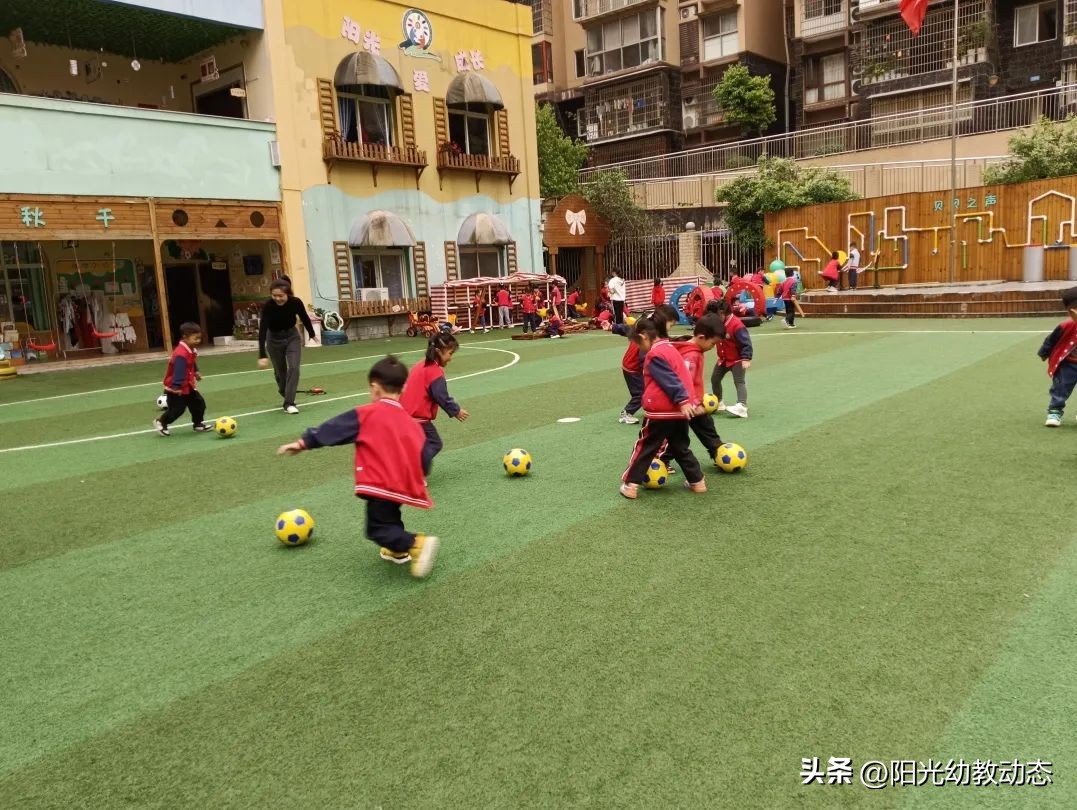 岳池县小学足球比赛,足球大比拼幼儿园游戏
