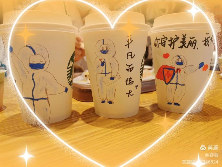 向所有抗疫一线的工作者们致敬,向奋战在抗疫一线的各位致敬