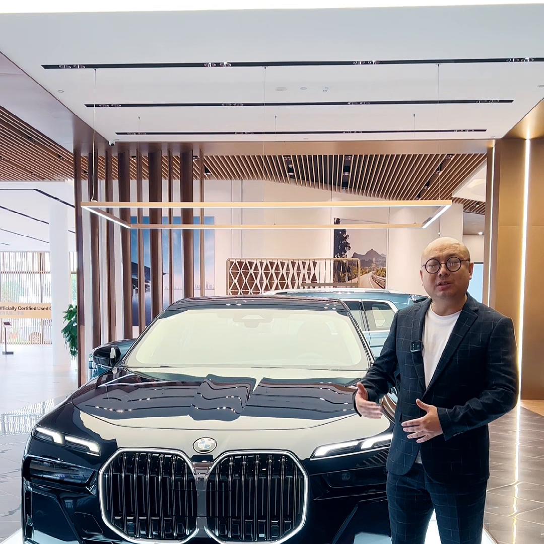 2023款宝马7系740li行政报价,2020款宝马7系740li豪华设计套装