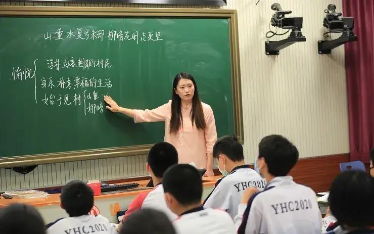 北京市通州区运河中学：铺就青年教师成长坦途