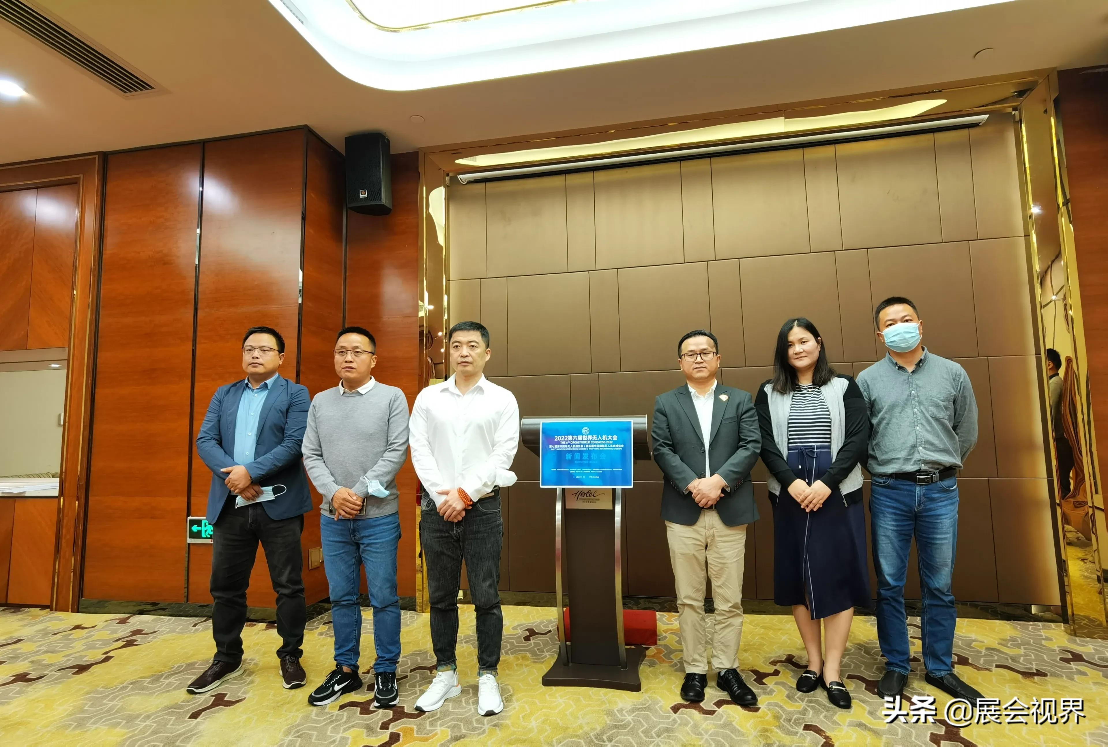 第七届深圳国际无人机展开幕,第六届深圳无人机展直播