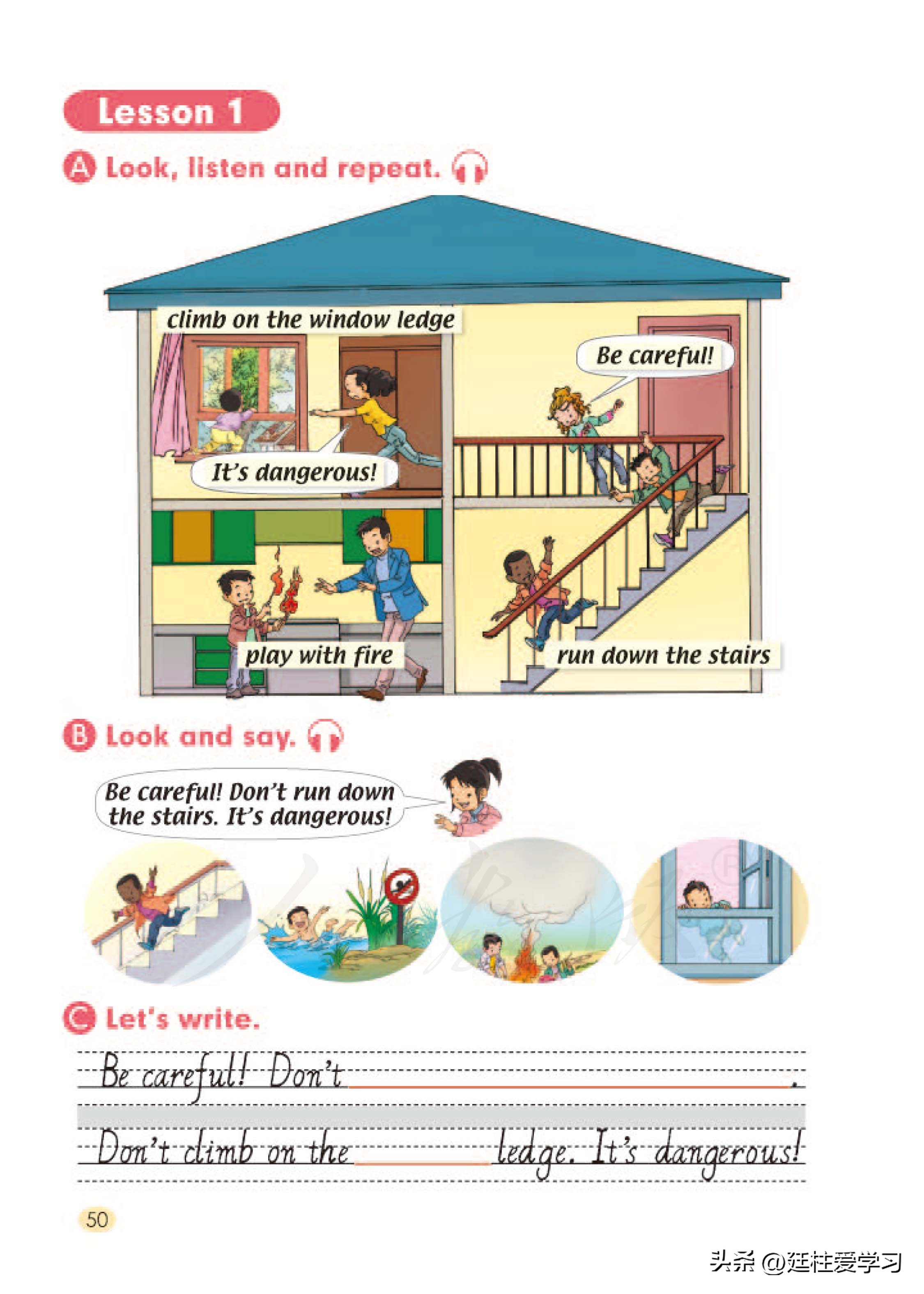 小学英语4年级下册电子版,小学英语四年级上册电子版书苏教版